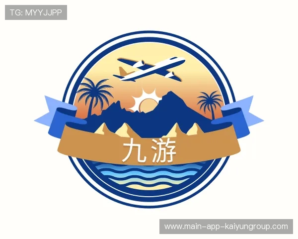 解读KAIYUN开云赛事